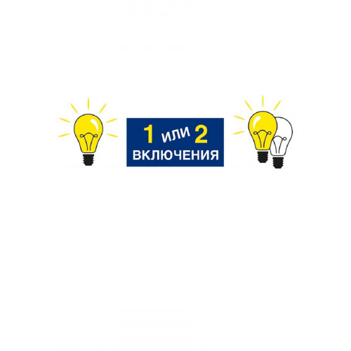 Люстра потолочная 5 плафонов Е27 стекло S2620-5
