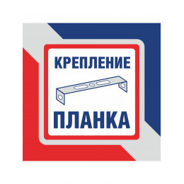 Бра Петрасвет S1261-1, 1хЕ14 макс. 60Вт