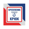 Люстра большая подвесная 6 ламп черная классика S1062-6