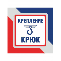 Люстра Петрасвет S1063-6, 6хЕ14 макс. 60Вт