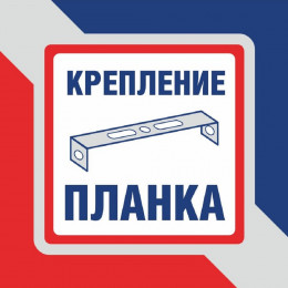 Люстра Петрасвет S2473-2, 2xE27 макс. 60Вт