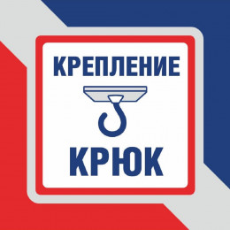 Люстра Петрасвет S8016-8, 8хЕ27 макс. 60Вт